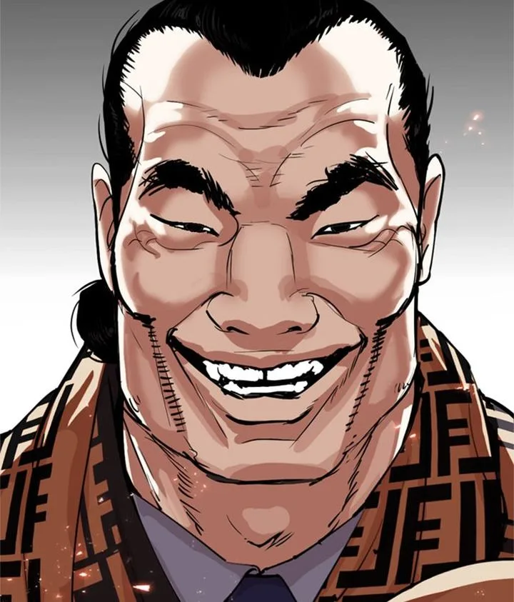 Lookism Chapter 295 – Page 252