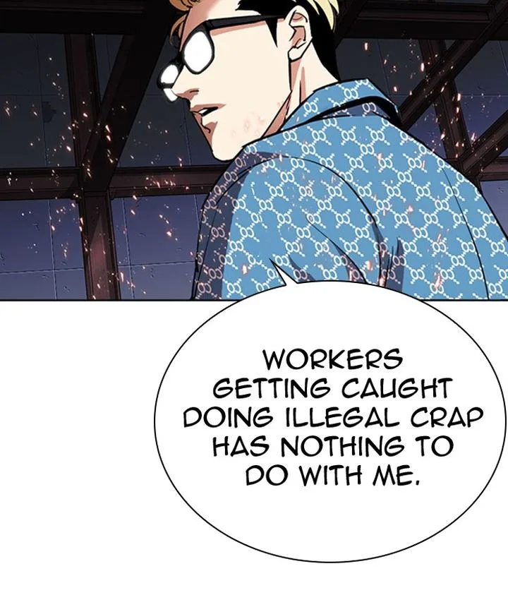 Lookism Chapter 296 – Page 4