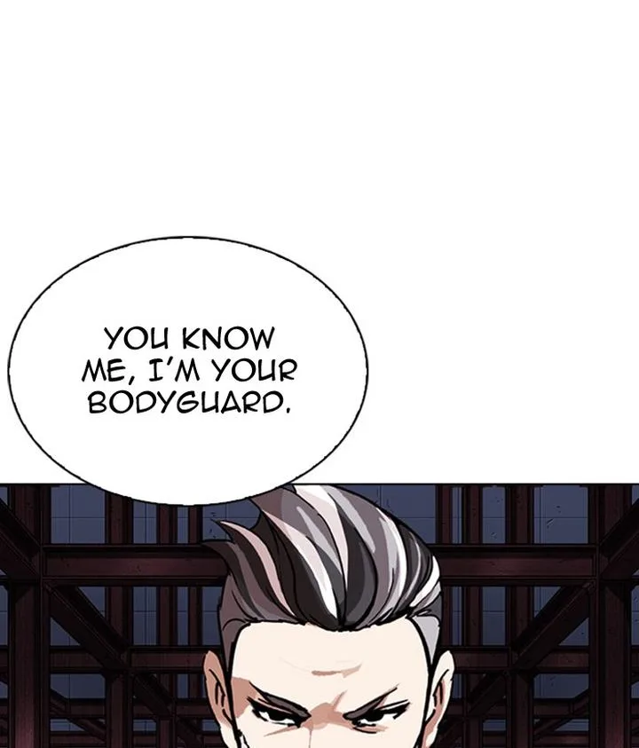 Lookism Chapter 296 – Page 5