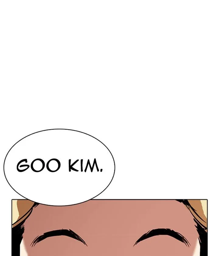 Lookism Chapter 296 – Page 15