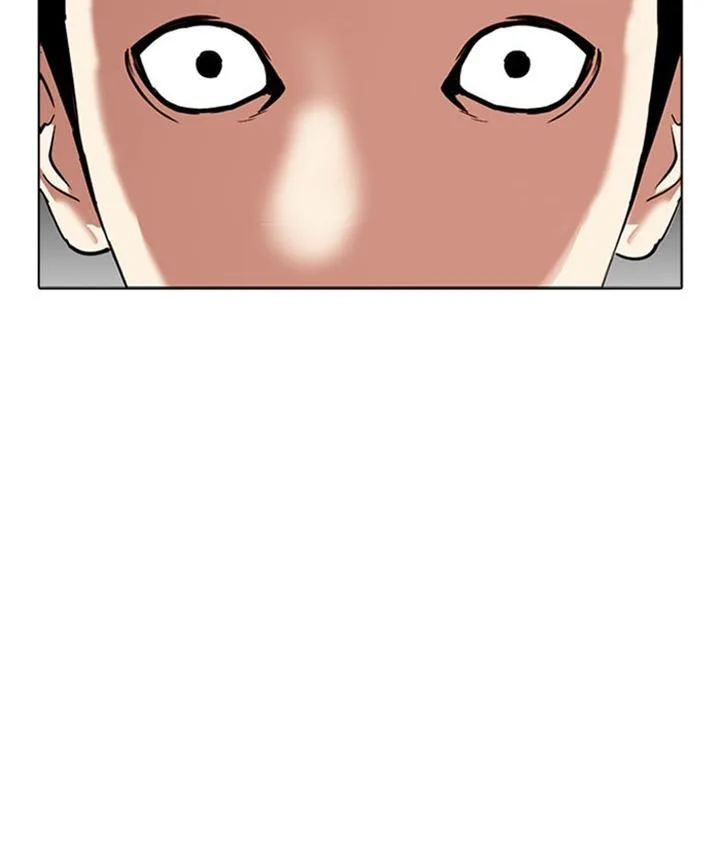 Lookism Chapter 296 – Page 16