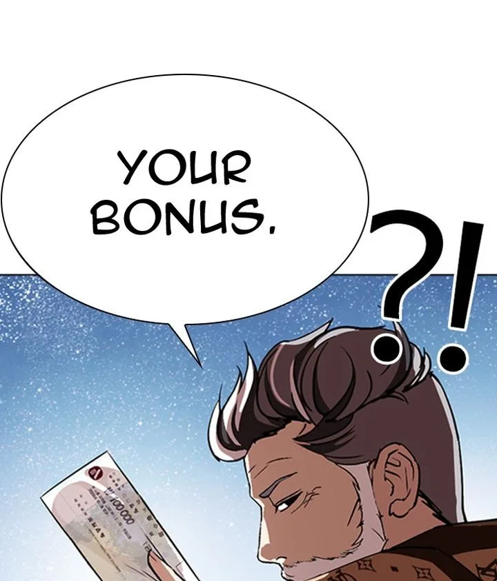 Lookism Chapter 296 – Page 17