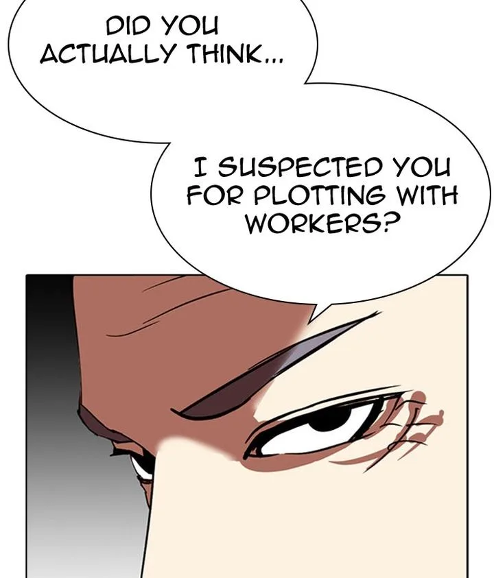 Lookism Chapter 296 – Page 23