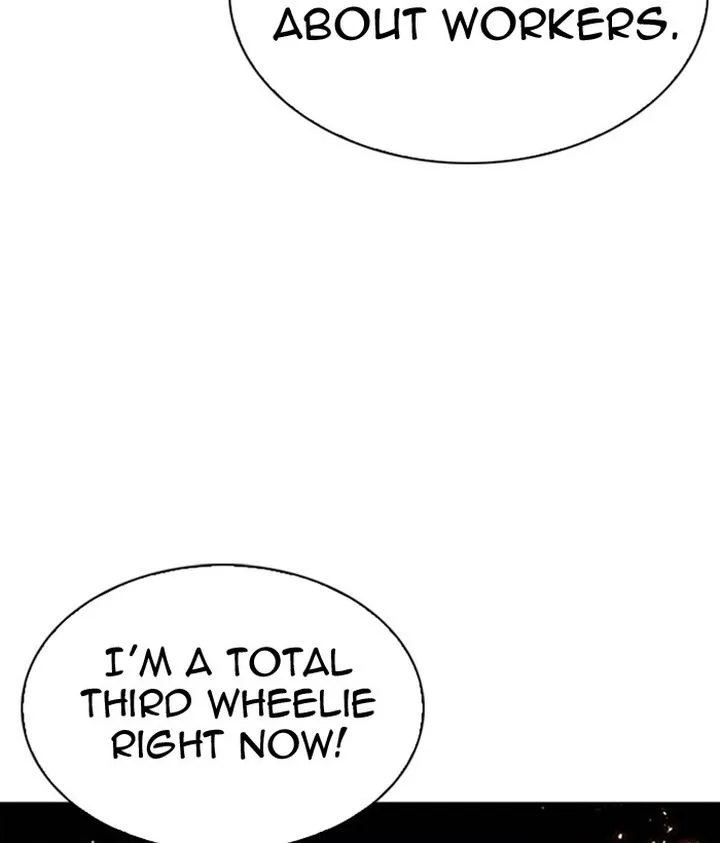 Lookism Chapter 296 – Page 32