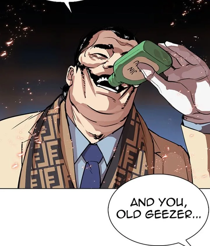 Lookism Chapter 296 – Page 33