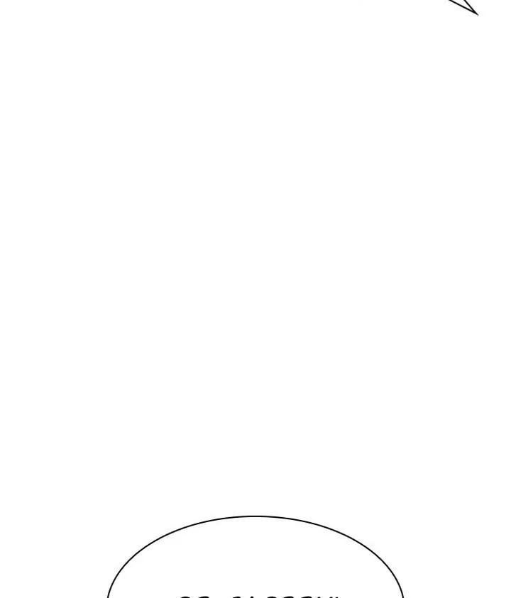 Lookism Chapter 296 – Page 34