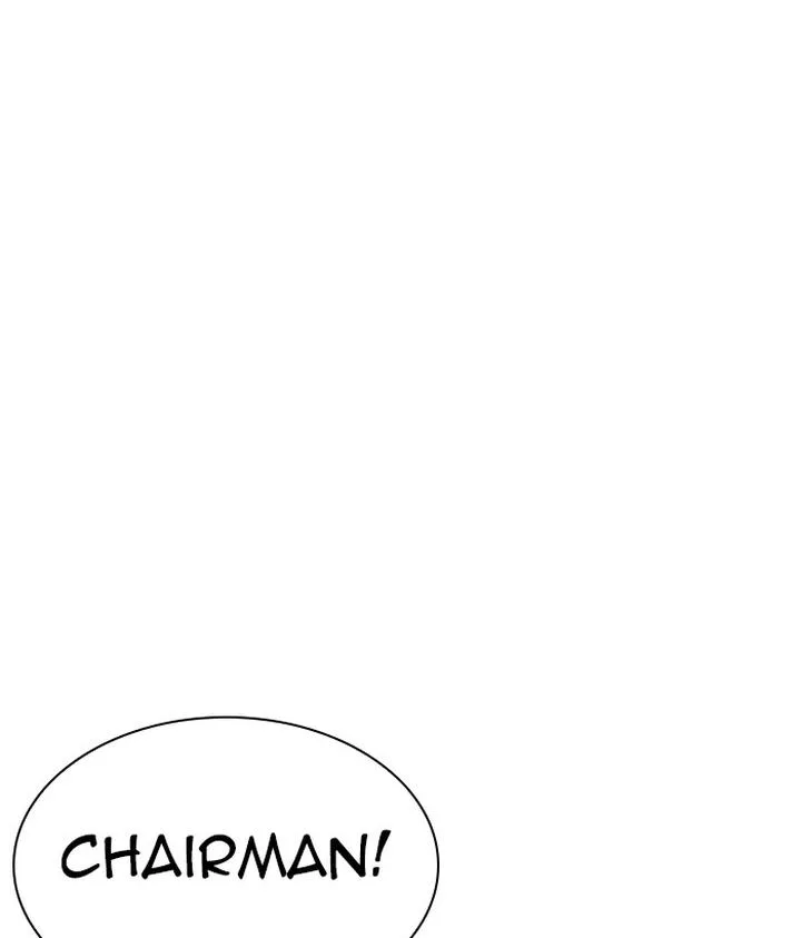 Lookism Chapter 296 – Page 41