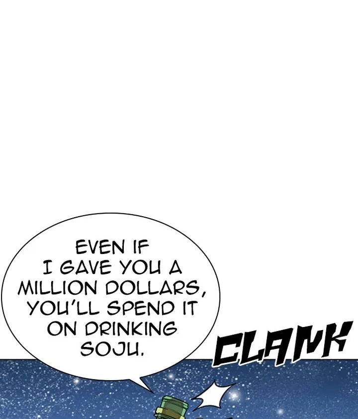 Lookism Chapter 296 – Page 45