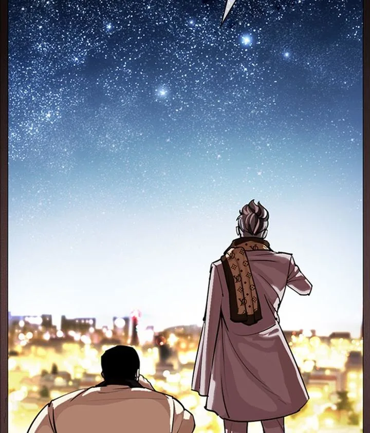 Lookism Chapter 296 – Page 48