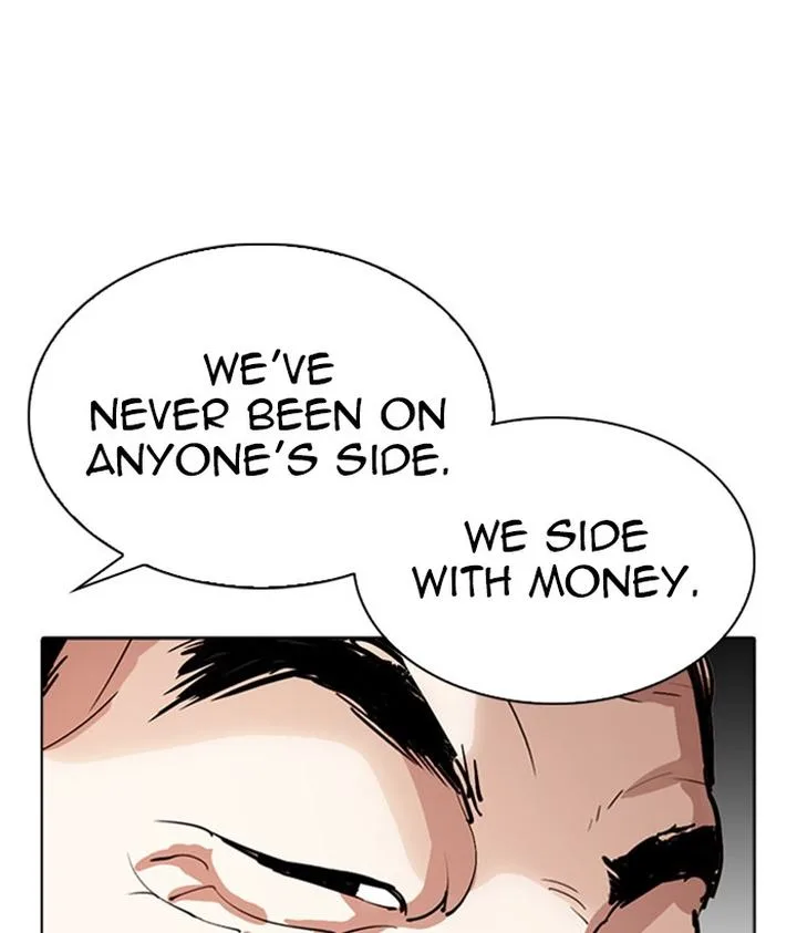 Lookism Chapter 296 – Page 55