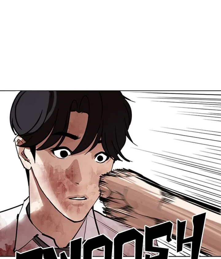 Lookism Chapter 296 – Page 66