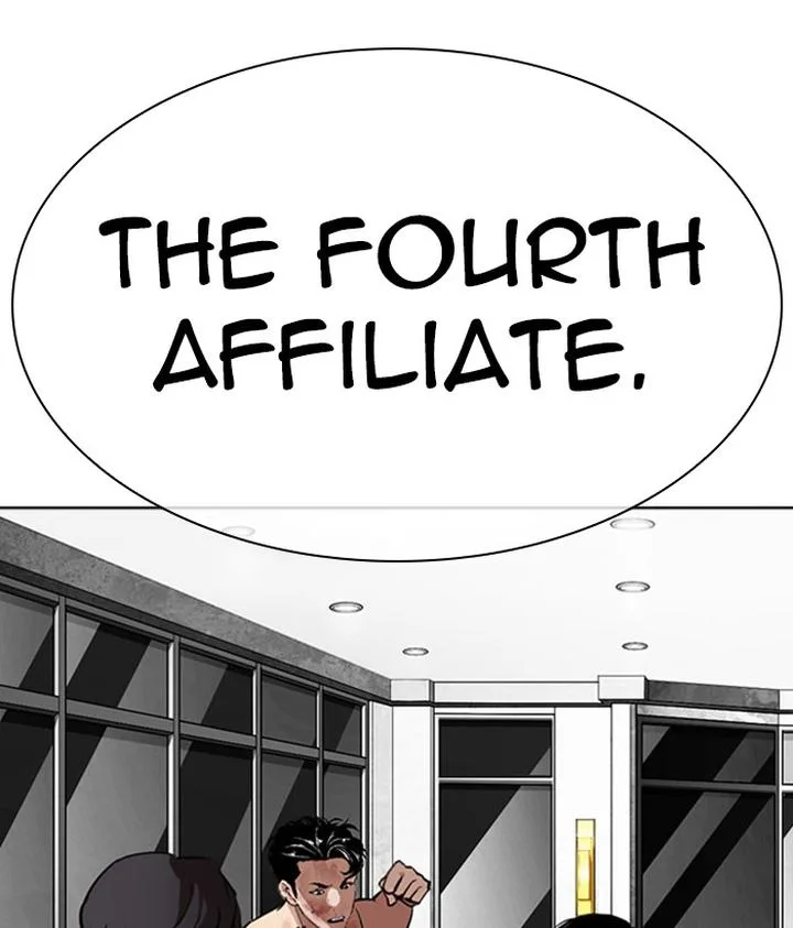 Lookism Chapter 296 – Page 68