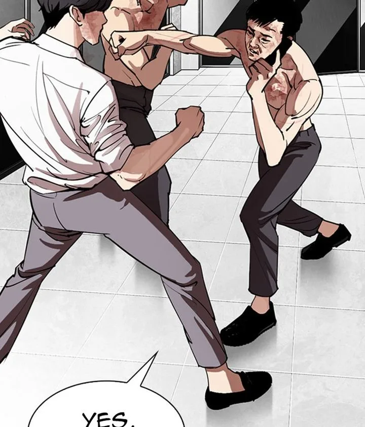 Lookism Chapter 296 – Page 69