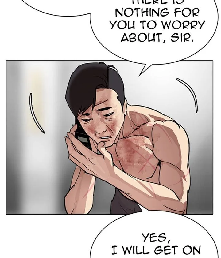 Lookism Chapter 296 – Page 71