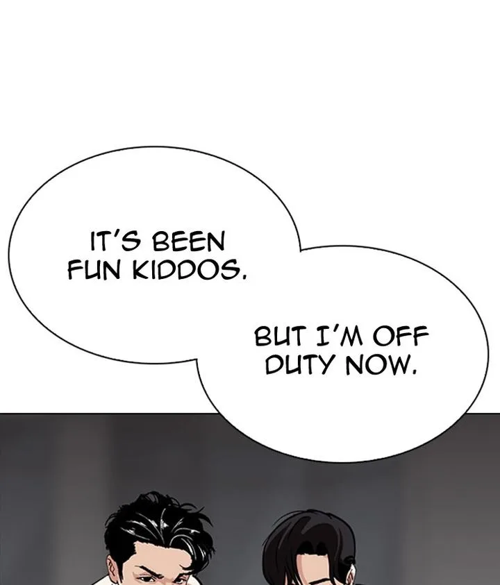 Lookism Chapter 296 – Page 74