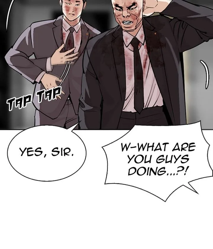 Lookism Chapter 296 – Page 77
