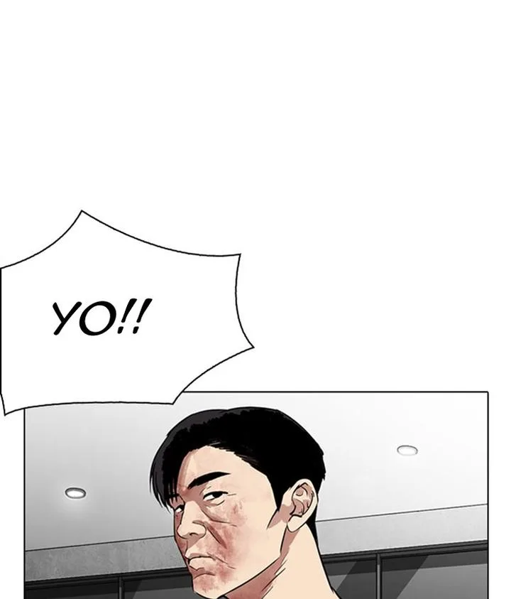 Lookism Chapter 296 – Page 78