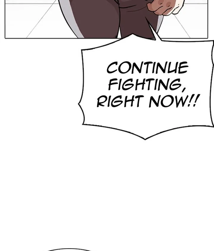 Lookism Chapter 296 – Page 82