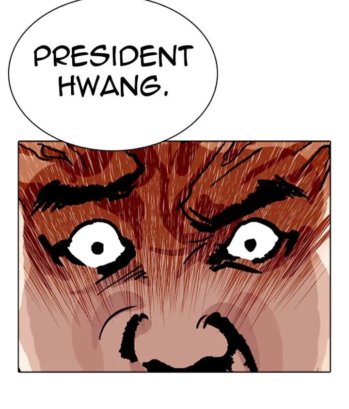 Lookism Chapter 296 – Page 83