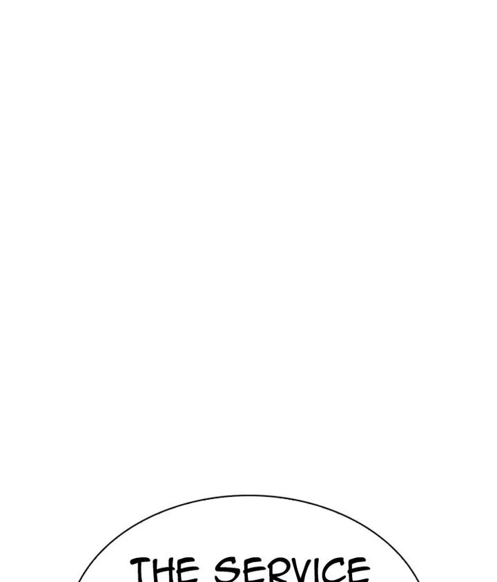 Lookism Chapter 296 – Page 84