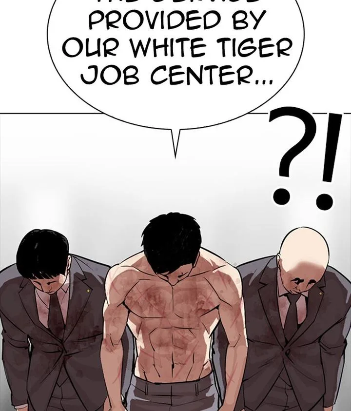 Lookism Chapter 296 – Page 85