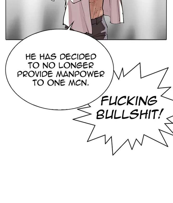 Lookism Chapter 296 – Page 88