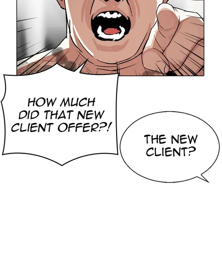 Lookism Chapter 296 – Page 90
