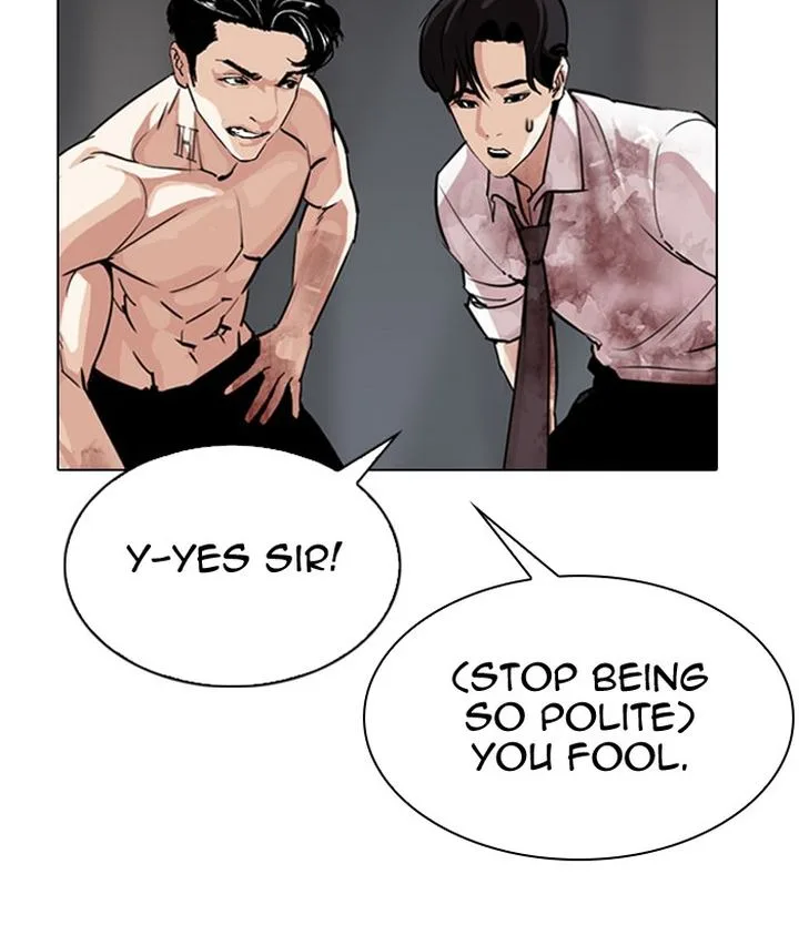 Lookism Chapter 296 – Page 94