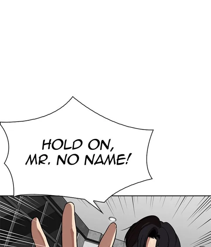 Lookism Chapter 296 – Page 99