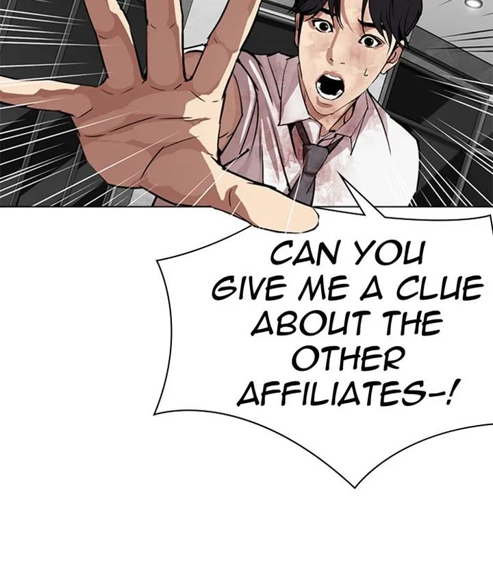 Lookism Chapter 296 – Page 100