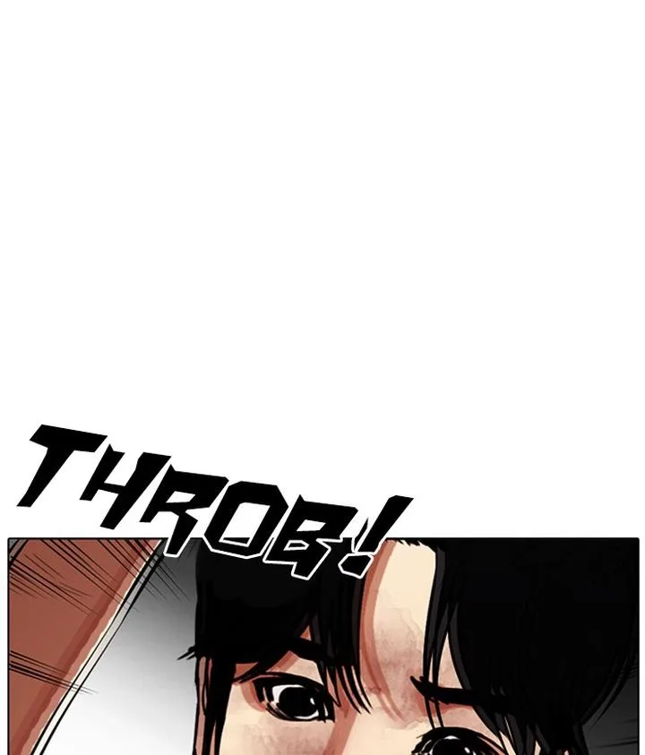 Lookism Chapter 296 – Page 101