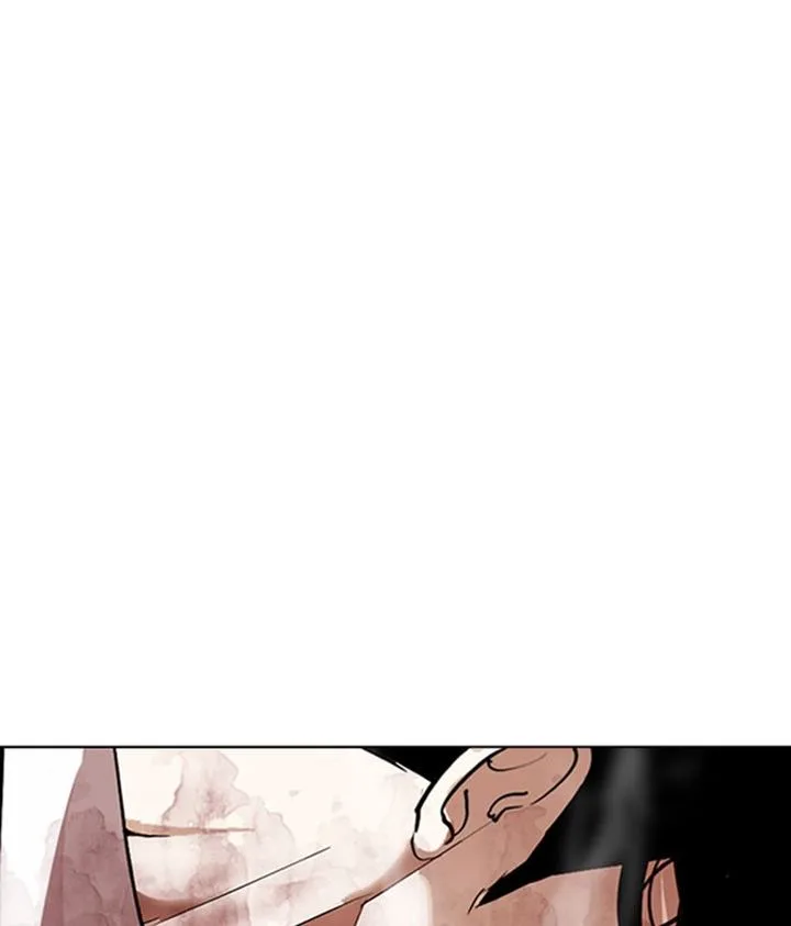Lookism Chapter 296 – Page 105