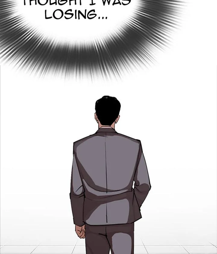 Lookism Chapter 296 – Page 115