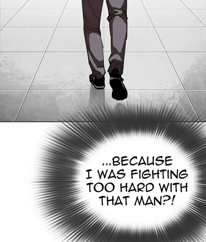 Lookism Chapter 296 – Page 116