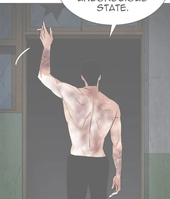 Lookism Chapter 296 – Page 122
