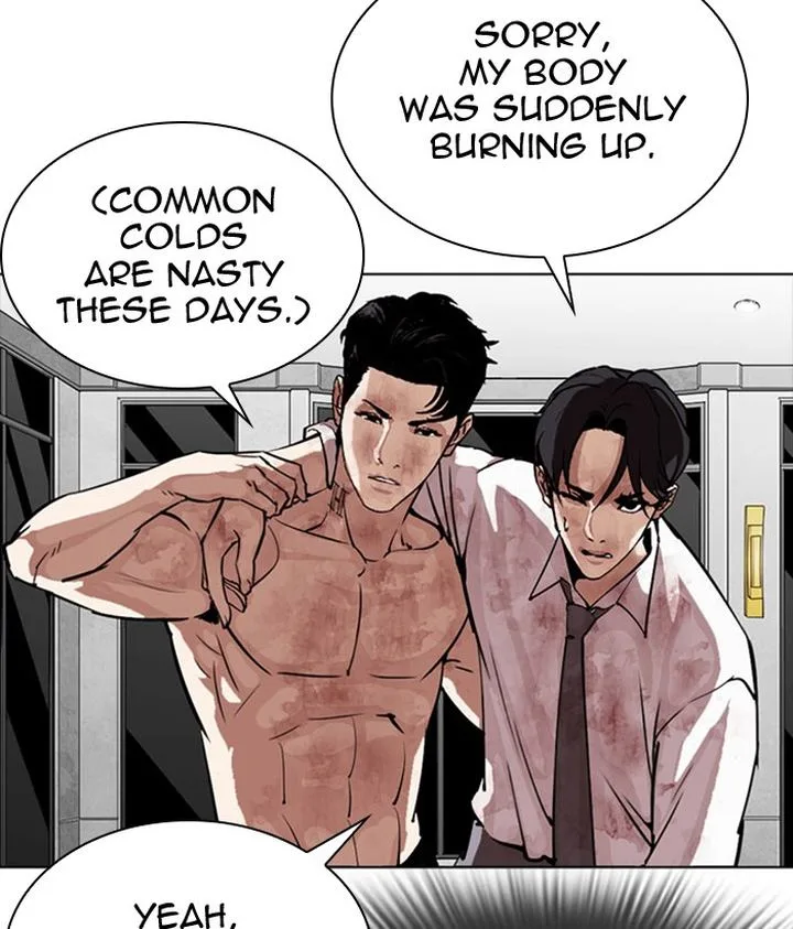 Lookism Chapter 296 – Page 129