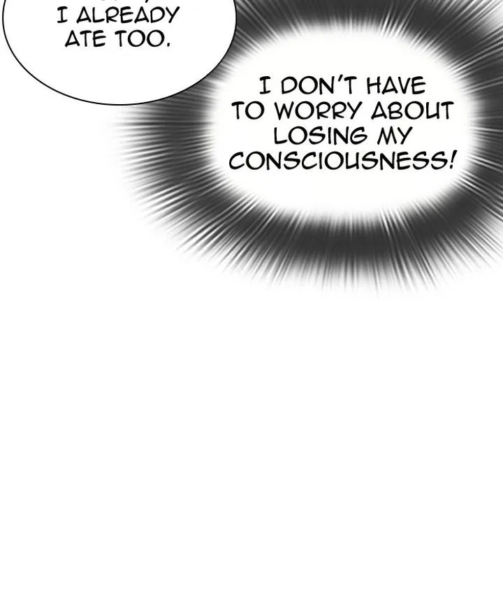 Lookism Chapter 296 – Page 130