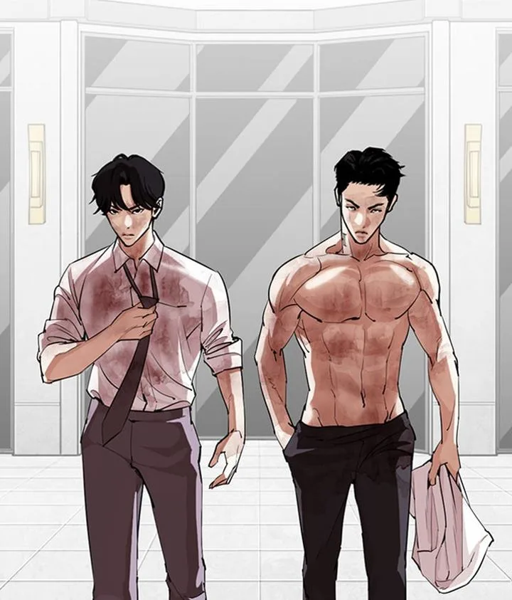 Lookism Chapter 296 – Page 140