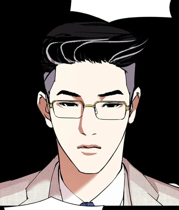 Lookism Chapter 296 – Page 186