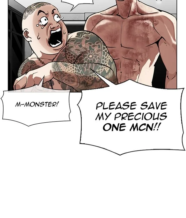 Lookism Chapter 296 – Page 193