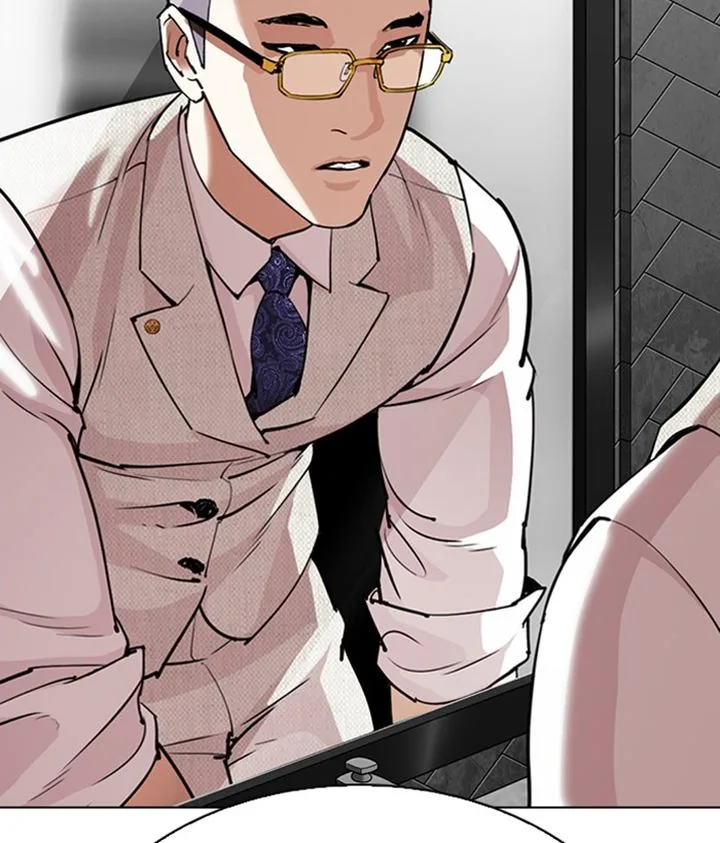 Lookism Chapter 296 – Page 197