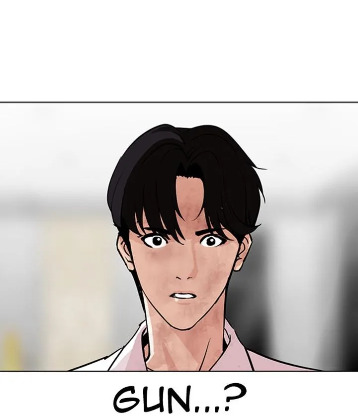 Lookism Chapter 296 – Page 205