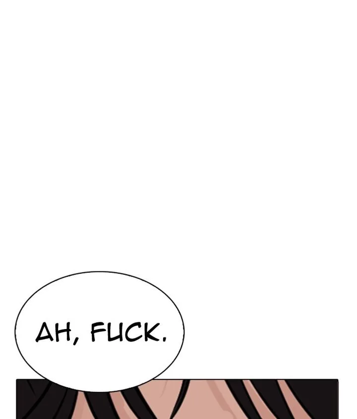 Lookism Chapter 296 – Page 206