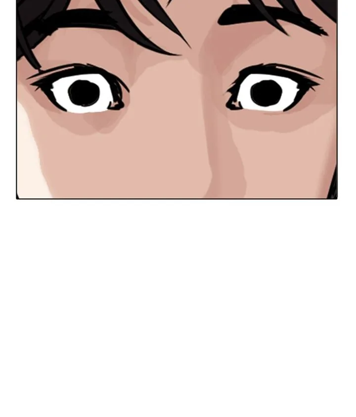 Lookism Chapter 296 – Page 207
