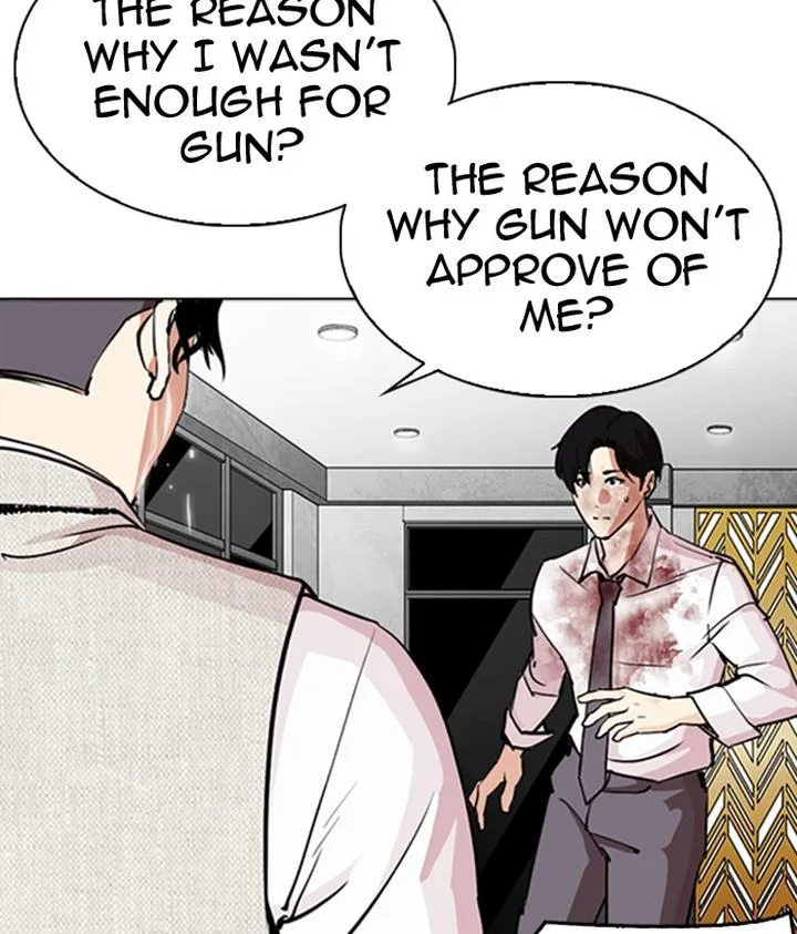 Lookism Chapter 296 – Page 212