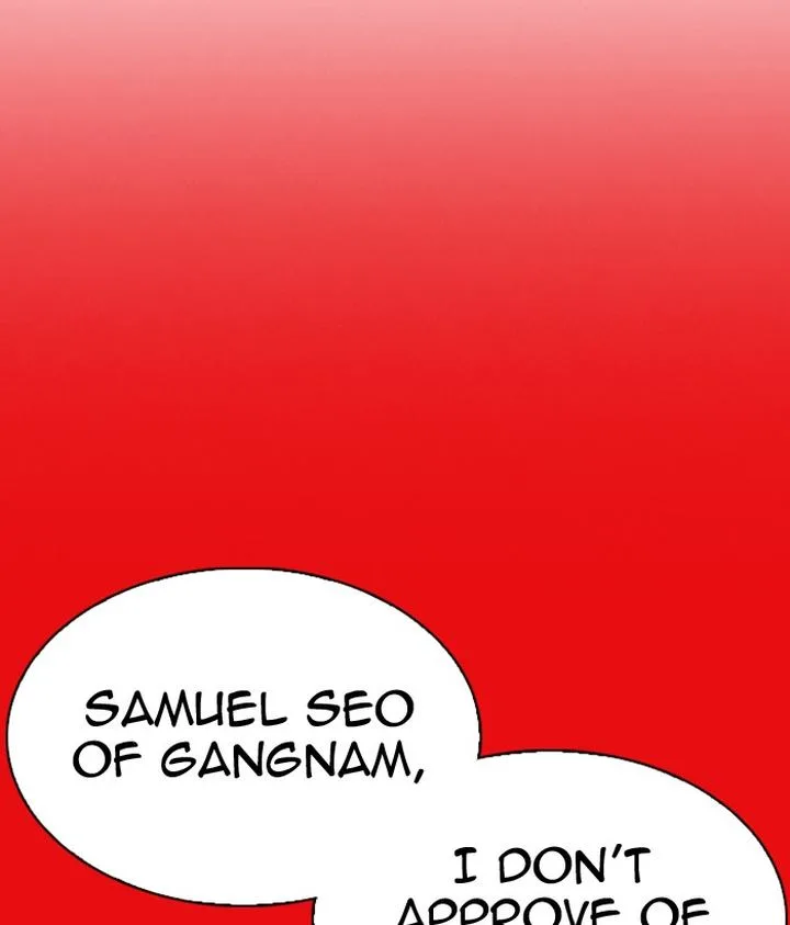 Lookism Chapter 296 – Page 214
