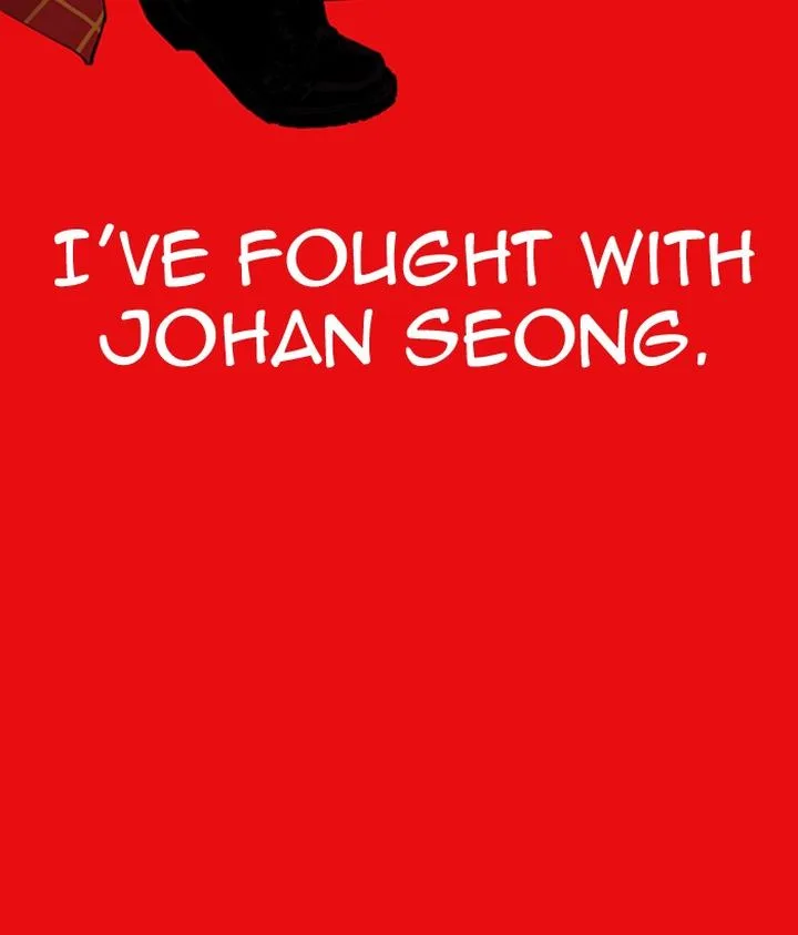 Lookism Chapter 296 – Page 223