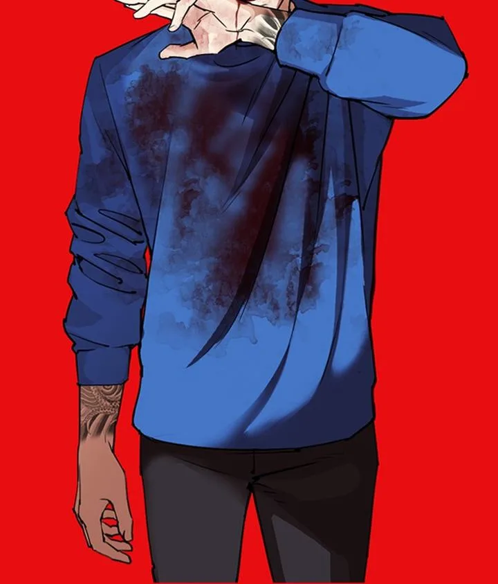 Lookism Chapter 296 – Page 225