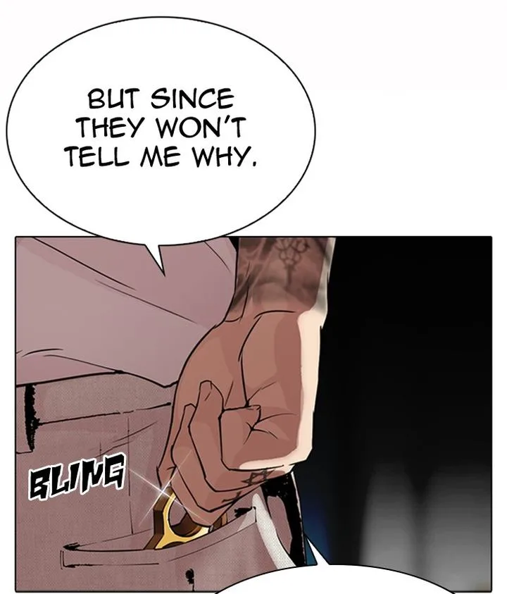 Lookism Chapter 296 – Page 231
