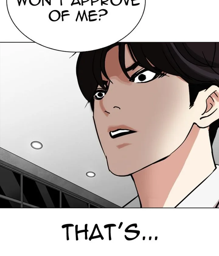 Lookism Chapter 296 – Page 233